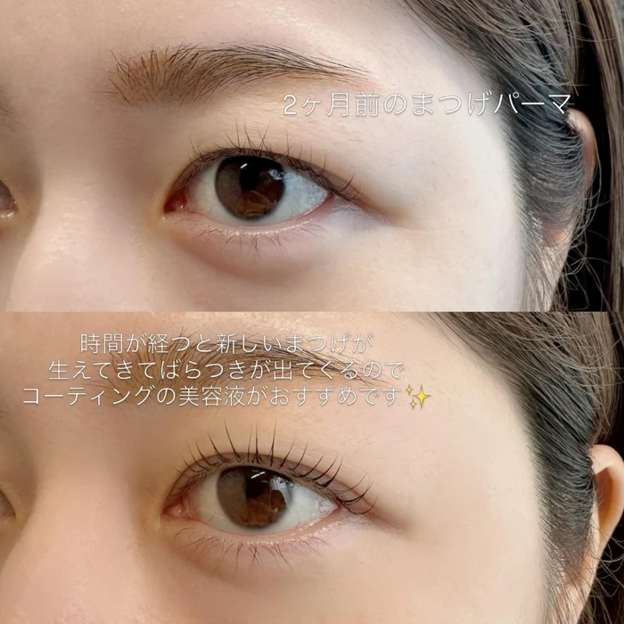画像540