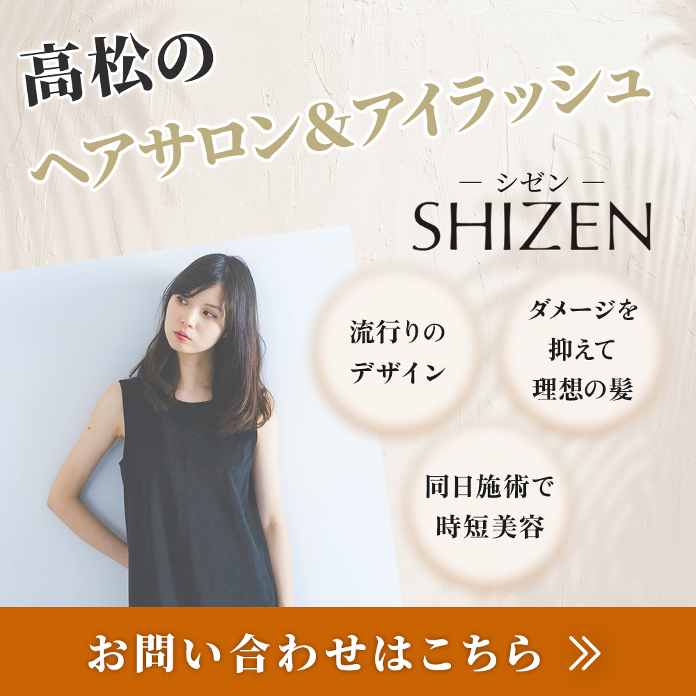 popup_banner